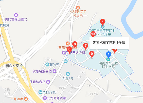 湖南汽车工程职业学院地理位置