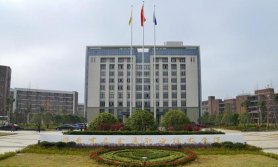 湖南有色金属职业技术学院