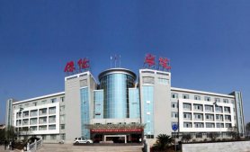 保险职业学院