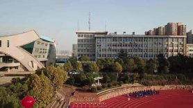  长沙电力职业技术学院