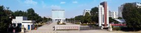 益阳医学高等专科学校