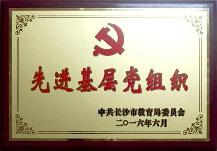 Ƚ㵳֯