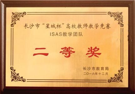 ISASѧŶӶȽ